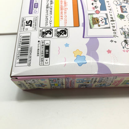 【中古美品】 未開封品 ちいかわといっしょ むちゃかわパープルDXセット 039-260726-CN-13-hon 万代Net店