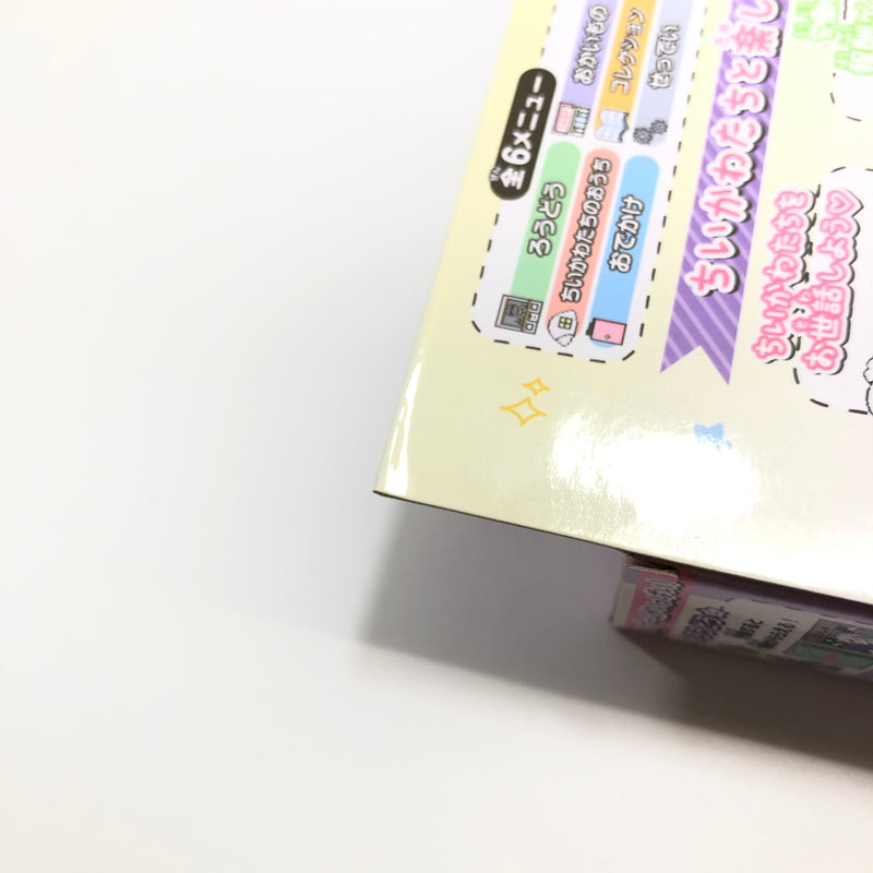 【中古美品】 未開封品 ちいかわといっしょ むちゃかわパープルDXセット 039-260726-CN-13-hon 万代Net店