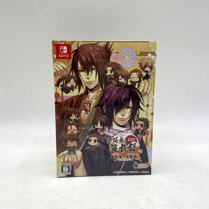 【中古美品】 【未開封】薄桜鬼 真改 遊戯録 隊士達の大宴会 for Nintendo Switch 特装版 CERO区分_B 12歳以上対象 Nintendo Switch 任天堂 スイッチ ソフト ゲーム ゲーム 029-241130-ma-15-izu 万代Net店