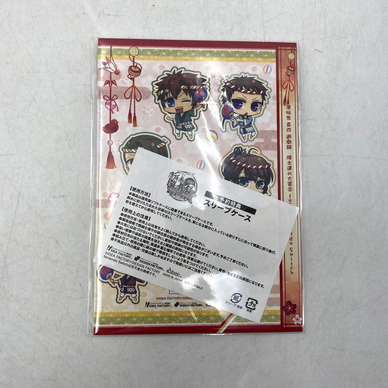 【中古美品】 【未開封】薄桜鬼 真改 遊戯録 隊士達の大宴会 for Nintendo Switch 特装版 CERO区分_B 12歳以上対象 Nintendo Switch 任天堂 スイッチ ソフト ゲーム ゲーム 029-241130-ma-15-izu 万代Net店