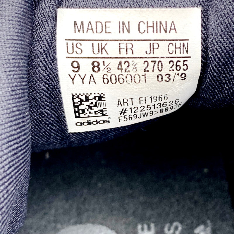 【中古品】【メンズ】 adidas アディダス × UNDEFEATED アンディフィーテッド コラボ ウルトラブースト スニーカー シューズ 靴 162-230329-mk-69-izu サイズ：27cm カラー：ブラック 万代Net店