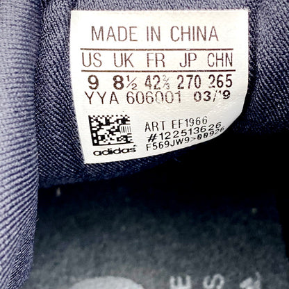 【中古品】【メンズ】 adidas アディダス × UNDEFEATED アンディフィーテッド コラボ ウルトラブースト スニーカー シューズ 靴 162-230329-mk-69-izu サイズ：27cm カラー：ブラック 万代Net店