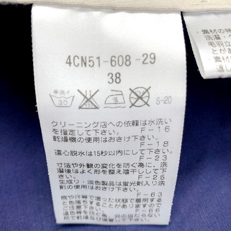 【中古品】【メンズ】 LONG COAT ゴム引きコート ジャケット アウター 141-230805-ay-02-izu サイズ：38 カラー：ネイビー 万代Net店