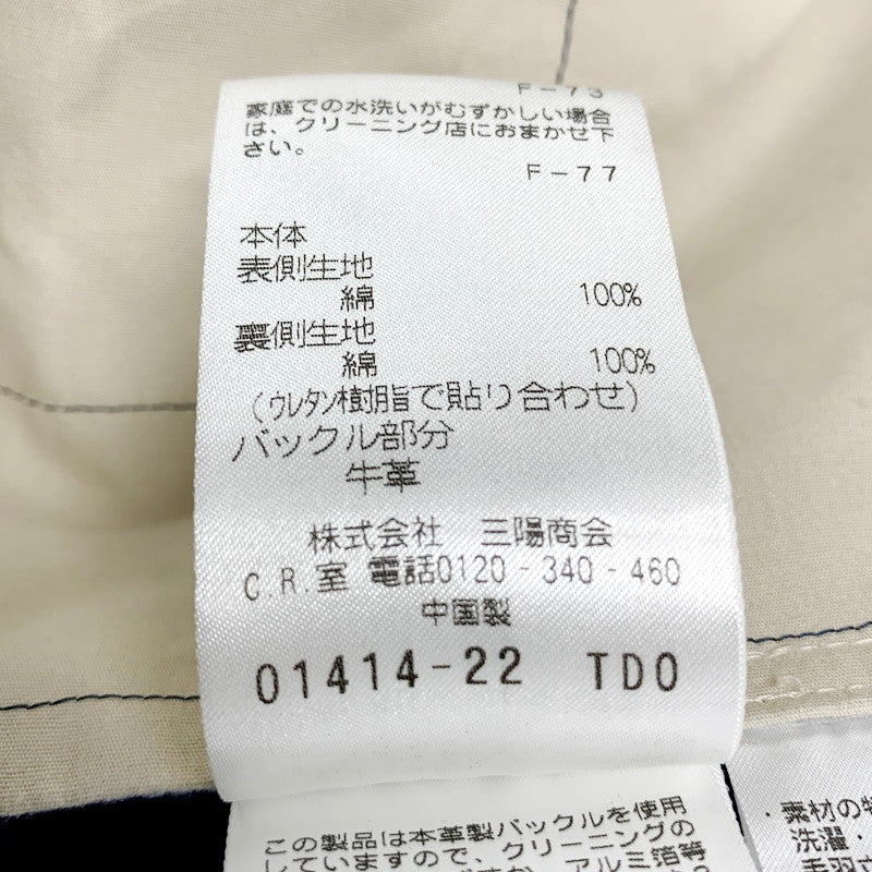 【中古品】【メンズ】 LONG COAT ゴム引きコート ジャケット アウター 141-230805-ay-02-izu サイズ：38 カラー：ネイビー 万代Net店
