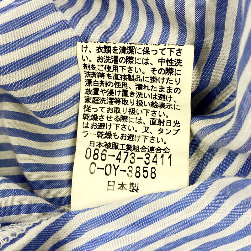 【中古品】【メンズ】 Johnbull ジョンブル L/S STRIPE SHIRT ロングスリーブ ストライプシャツ 長袖シャツ 140-240630-hi-03-izu カラー：ブルー 万代Net店