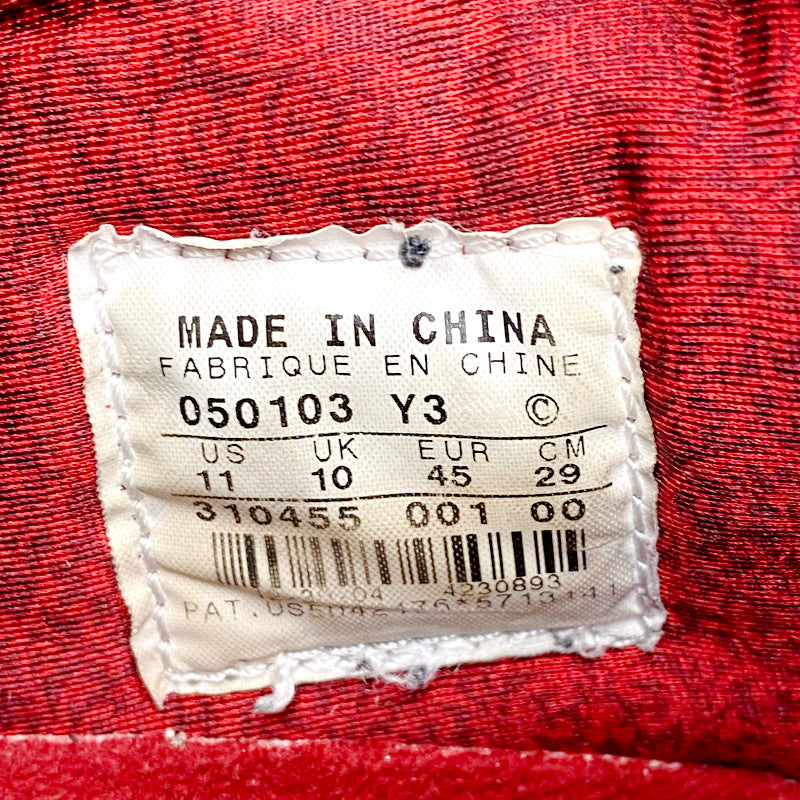 【中古品】【メンズ】 NIKE ナイキ AIR JORDAN 20 STEALTH 310455-001 エアジョーダン20 スニーカー シューズ 靴 160-230701-mk-17-izu サイズ：29cm カラー：WHITE/BLACK-VARSITY RED 万代Net店