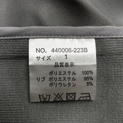 【中古品】【メンズ】 NO ID. ノーアイディ L/S ライダース JKT アウター 140-240428-mk-05-izu サイズ：1 カラー：グレー 万代Net店