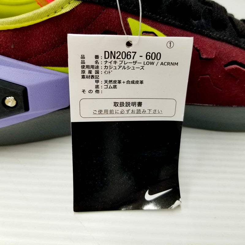 【中古美品】【メンズ】 NIKE ナイキ BLAZER LOW/ACRNM DN2067-600 ブレイザー ロー "アクロニウム" スニーカー シューズ 靴 160-240429-ay-04-izu サイズ：27.5cm カラー：NIGHT MAROON/LEMON VENOM-BLACK 万代Net店