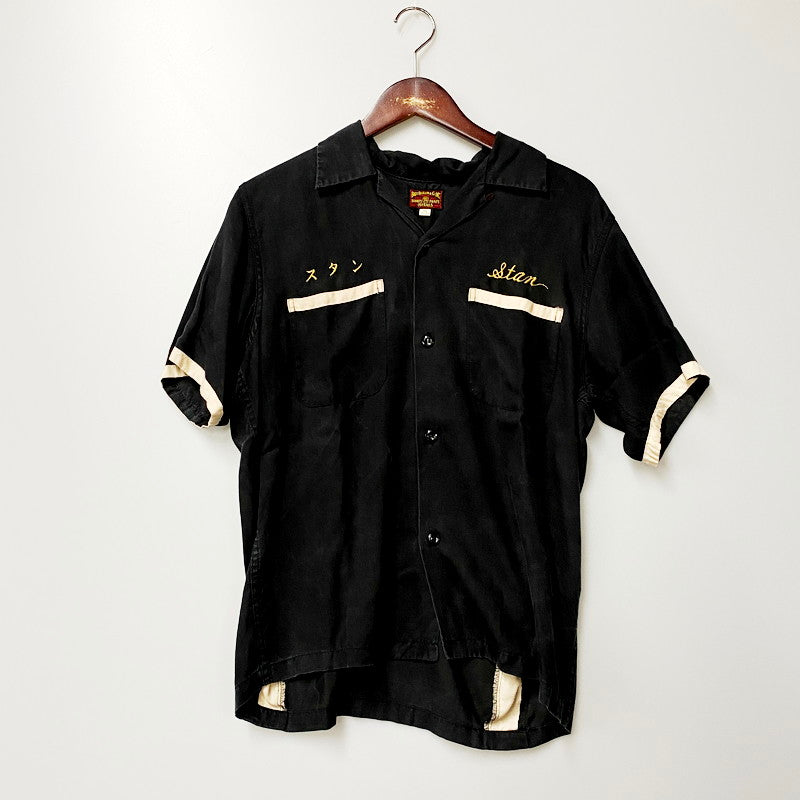 【中古品】【メンズ】 Buzz Rickson's バズリクソンズ SS BOWLING SHIRT BR35702 ボーリングシャツ 半袖シャツ トップス 145-240421-mk-33-izu サイズ：15-15 1/2 カラー：ブラック 万代Net店