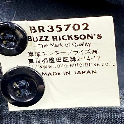 【中古品】【メンズ】 Buzz Rickson's バズリクソンズ SS BOWLING SHIRT BR35702 ボーリングシャツ 半袖シャツ トップス 145-240421-mk-33-izu サイズ：15-15 1/2 カラー：ブラック 万代Net店