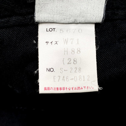 【中古品】【メンズ】 schott ショット Lot.5670 ハーフパンツ ショート ショーツ ズボン ボトムス 156-240709-ay-34-izu サイズ：28 カラー：ブラック 万代Net店