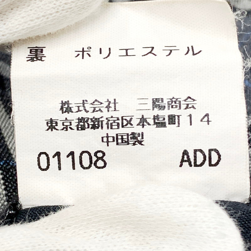 【中古品】【メンズ】  BURBERRY CLASSICS バーバリー クラシック ウールチェックパンツ ズボンボトムス 152-240611-ay-15-izu サイズ：79 カラー：グレー 万代Net店