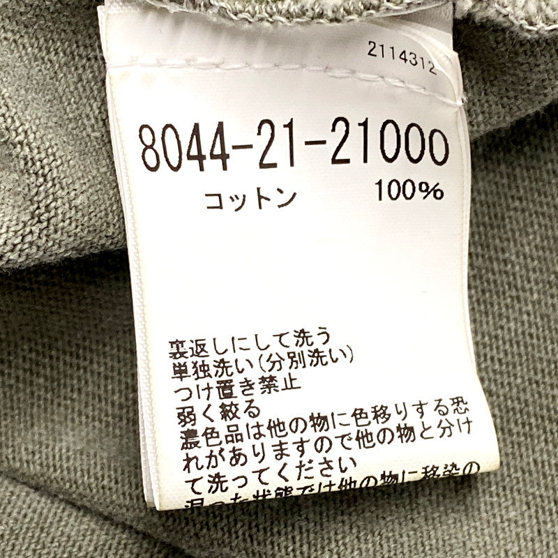 【中古品】【メンズ】 Nigel Cabourn ナイジェルケーボン 8044-21-21000 イギリス軍アーミーTシャツ 半袖Tシャツ トップス 141-240507-mk-46-izu サイズ：XXL カラー：カーキ 万代Net店