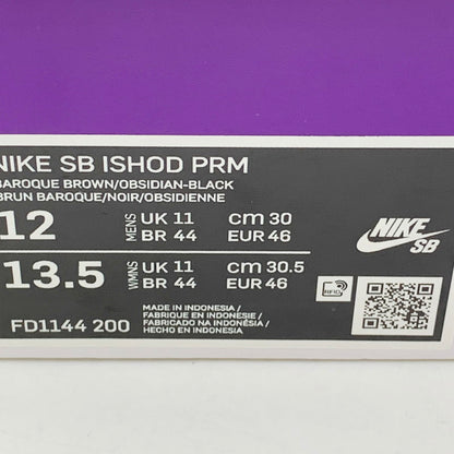 【中古美品】【メンズ】 NIKE SB ナイキエスビー SB ISHOD PRM FD1144-200 イショッド プレミアム スニーカー シューズ 靴 160-240512-mk-13-izu サイズ：30cm カラー：バロックブラウン/ブラック/オブシディアン 万代Net店