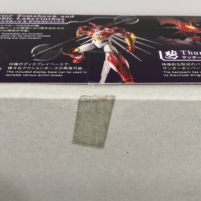 【現状渡し品】 未組立 プラモデル ゲッターロボアーク HG ゲッターアーク 1/144スケール 059-260919-AS-17-hon 万代Net店