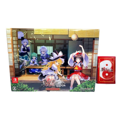 【中古美品】 東方スペルカーニバル カーニバルエディション CERO区分_A 全年齢対象 Nintendo Switch 任天堂 スイッチ ソフト ゲーム ゲーム 029-241027-as-02-izu 万代Net店