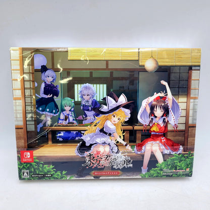 【中古美品】 東方スペルカーニバル カーニバルエディション CERO区分_A 全年齢対象 Nintendo Switch 任天堂 スイッチ ソフト ゲーム ゲーム 029-241027-as-02-izu 万代Net店