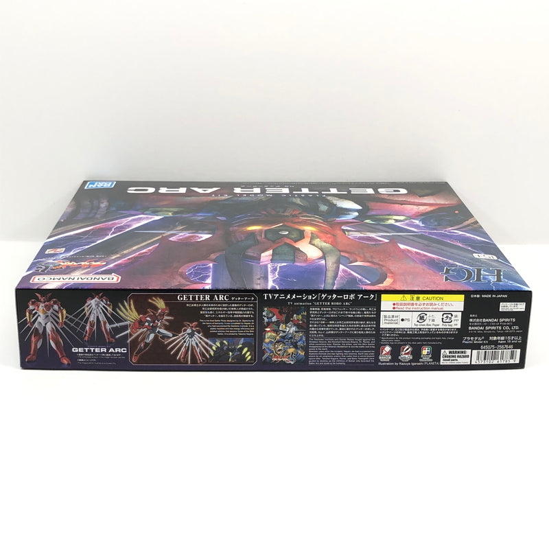 【中古美品】 未組立 プラモデル ゲッターロボ アーク HG ゲッターアーク 1/144スケール 059-260919-AS-15-hon 万代Net店