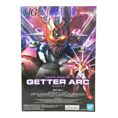 【中古美品】 未組立 プラモデル ゲッターロボ アーク HG ゲッターアーク 1/144スケール 059-260919-AS-15-hon 万代Net店