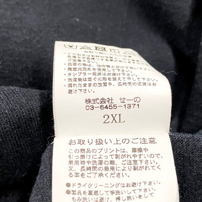 【中古品】【メンズ】  FR2 エフアールツー LIKED YOUR POST 半袖Tシャツ 両面プリント 142-240705-hi-11-izu サイズ：2XL カラー：ブラック 万代Net店