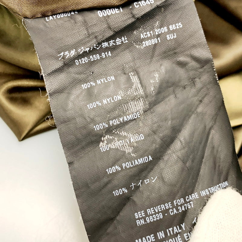 【中古品】【メンズ】 PRADA SPORTS プラダスポーツ 00S HIGH NECK NYLON JACKET ハイネック ナイロン ジャケット アウター 141-240715-as-07-izu カラー：カーキ 万代Net店