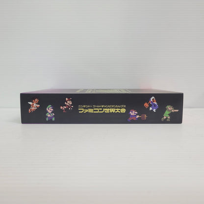 【中古美品】 【ゲーム】Nintendo World Championships ファミコン世界大会 Special Edition ニンテンドーワールドチャンピオンシップス CERO区分_A 全年齢対象 Nintendo Switch 任天堂 スイッチ ソフト 029-250226-as-15-izu 万代Net店