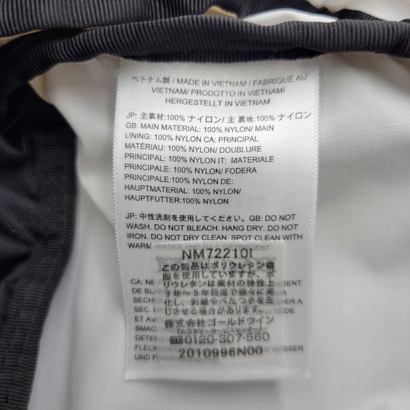 【中古美品】【メンズ/レディース】 Supreme シュプリーム × THE NORTH FACE ザノースフェイス CONVERTIBLE BACKPACK NM72210I コンバーチブル バックパック リュック バッグ カバン 鞄 188-250715-as-13-izu カラー：ムーンライトアイヴォリー 万代Net店