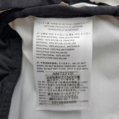 【中古美品】【メンズ/レディース】 Supreme シュプリーム × THE NORTH FACE ザノースフェイス CONVERTIBLE BACKPACK NM72210I コンバーチブル バックパック リュック バッグ カバン 鞄 188-250715-as-13-izu カラー：ムーンライトアイヴォリー 万代Net店