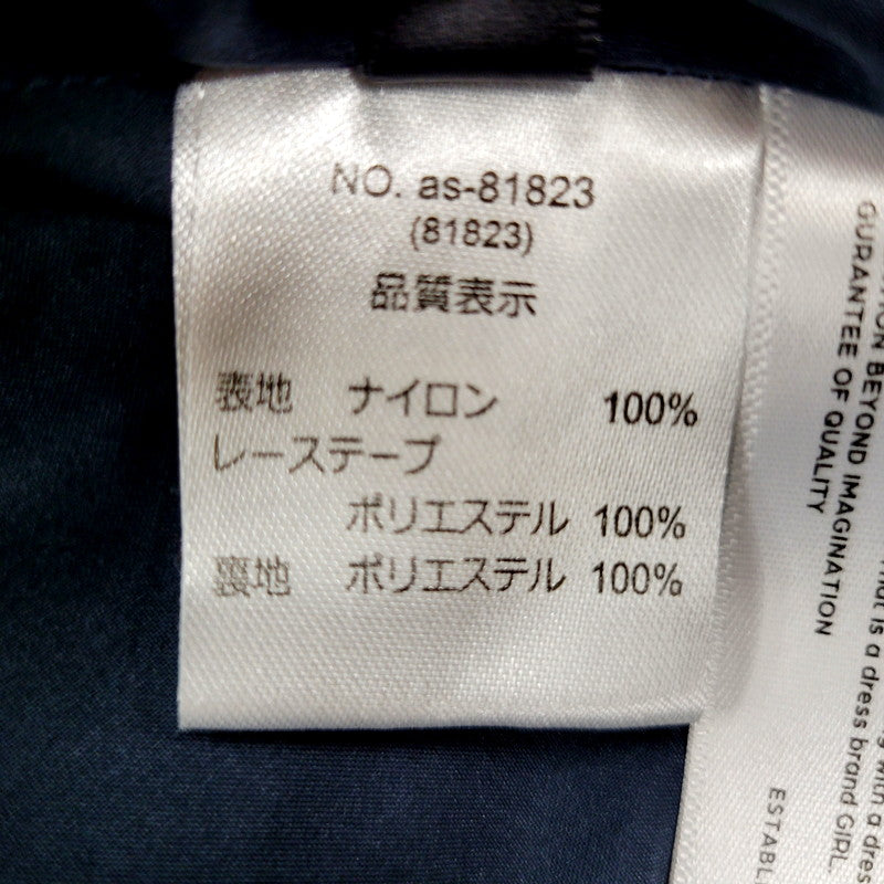 【中古品】【レディース】 GIRL DRESS FOR NOW as-81823 ガール ワンピースドレス レース 170-240801-as-27-izu サイズ：M カラー：ダークアッシュ 万代Net店