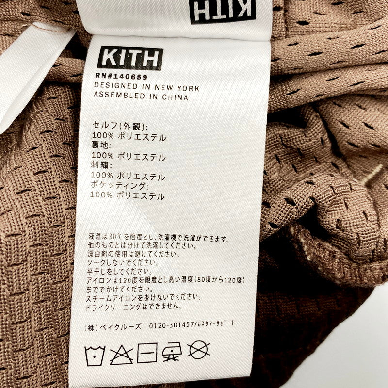 【中古品】【メンズ】  KITH キス KHM060108 22SS PALETTE TURBO SHORT パレット ターボ ショーツ ズボン ボトムス ハーフ 153-240811-ma-08-izu サイズ：XXL カラー：茶 万代Net店