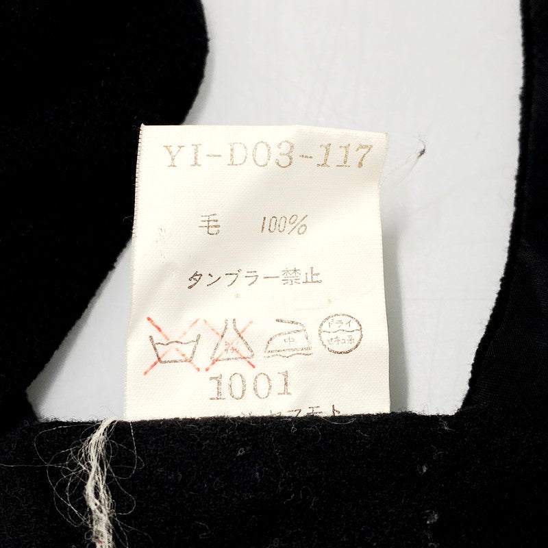 【中古品】【レディース】 YI-D03-117 フラップポケットウールワンピース 170-240812-as-14-izu カラー：ブラック 万代Net店