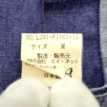 【中古品】【メンズ】 im product アイムプロダクト ISSEY MIYAKE LJ91-FJ161-13 ARCHIVE 00S LS REGULER COLLAR SHIRT アーカイブ 00年代 ロングスリーブ レギュラーカラーシャツ トップス 長袖 140-240815-ma-07-izu サイズ：M カラー：ネイビー 万代Net店