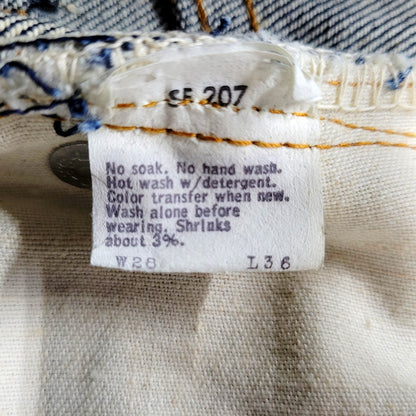 【中古美品】【メンズ】 Levi's リーバイス SADDLEMAN BOOT JEANS 517-0217 ブーツジーンズ デニムパンツ USA製 1980年製 裏刻印8 42TALONジッパー パンツ ボトムス 157-240817-ay-05-izu サイズ：W28/L36 カラー：インディゴ 万代Net店