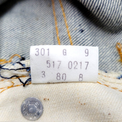 【中古美品】【メンズ】 Levi's リーバイス SADDLEMAN BOOT JEANS 517-0217 ブーツジーンズ デニムパンツ USA製 1980年製 裏刻印8 42TALONジッパー パンツ ボトムス 157-240817-ay-05-izu サイズ：W28/L36 カラー：インディゴ 万代Net店