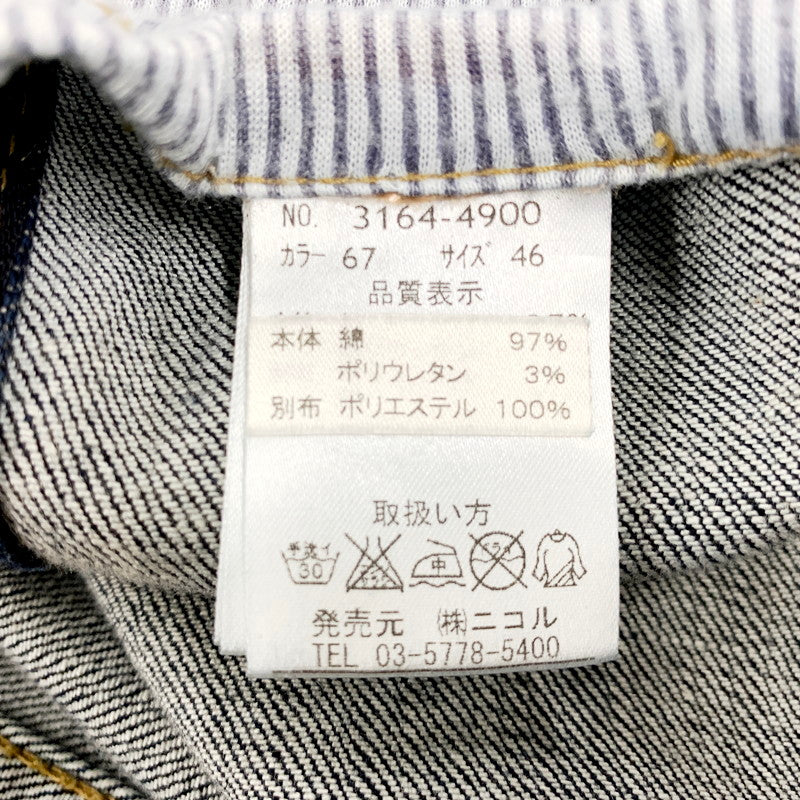 【中古品】【メンズ】  NICOLE CLUB FOR MEN DENIM COAT 3164-4900 ニコルクラブフォーメン デニムコート ジャケット アウター 147-240822-ay-10-izu サイズ：46 カラー：インディゴ 万代Net店