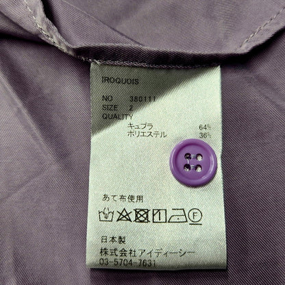 【中古品】【メンズ】 Iroquois イロコイ CUPRA TWILL SIDE VENTS SHIRT 380111 半袖シャツ トップス 140-240825-ay-09-izu サイズ：2 カラー：パープル系 万代Net店