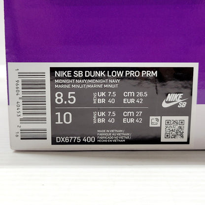 【中古美品】【メンズ】 NIKE SB ナイキエスビー DUNK LOW PRO PRM DX6775-400 ダンク ロー プロ プレミアム スニーカー シューズ 靴 160-240828-as-03-izu サイズ：26.5cm カラー：DESERT OCHRE/MIDNIGHT NAVY 万代Net店