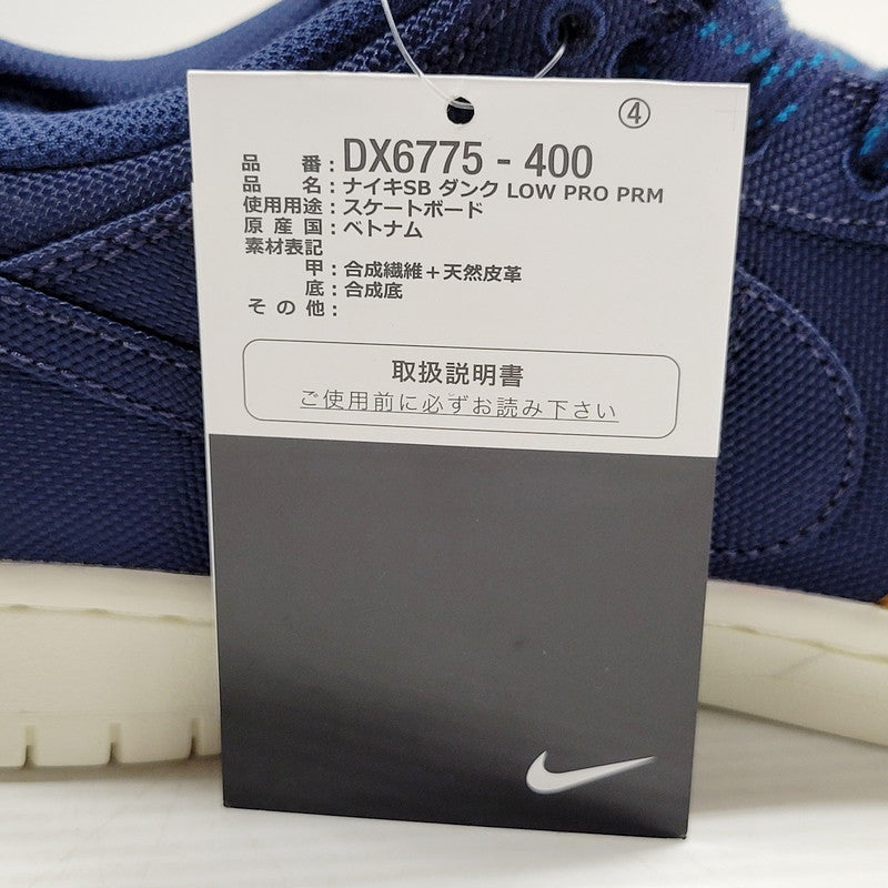 【中古美品】【メンズ】 NIKE SB ナイキエスビー DUNK LOW PRO PRM DX6775-400 ダンク ロー プロ プレミアム スニーカー シューズ 靴 160-240828-as-03-izu サイズ：26.5cm カラー：DESERT OCHRE/MIDNIGHT NAVY 万代Net店