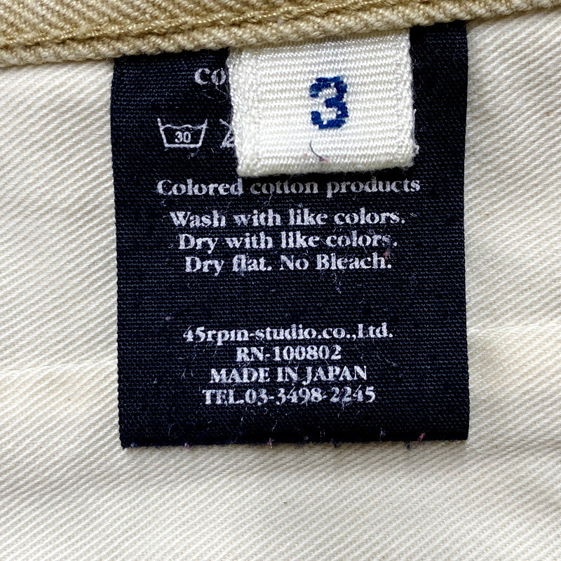 【中古品】【レディース】 45R DUCK COVERALL JACKET フォーティファイブ・アール ダックカバーオールジャケット アウター 168-240830-ay-18-izu サイズ：3 カラー：ベージュ 万代Net店