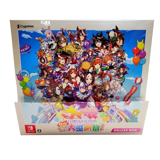 【中古美品】 ウマ娘 プリティーダービー 熱血ハチャメチャ大感謝祭！DELUXE BOX CERO区分_A 全年齢対象 Nintendo Switch 任天堂 スイッチ ソフト ゲーム ゲーム 029-241027-as-06-izu 万代Net店