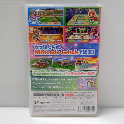 【中古美品】 ウマ娘 プリティーダービー 熱血ハチャメチャ大感謝祭！DELUXE BOX CERO区分_A 全年齢対象 Nintendo Switch 任天堂 スイッチ ソフト ゲーム ゲーム 029-241027-as-06-izu 万代Net店