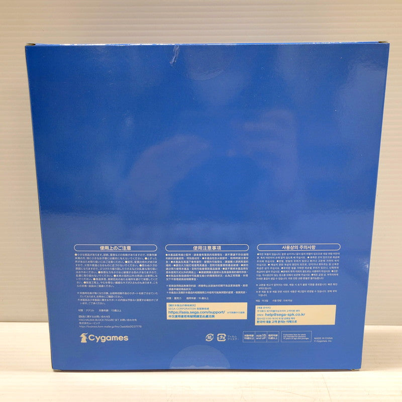 【中古美品】 ウマ娘 プリティーダービー 熱血ハチャメチャ大感謝祭！DELUXE BOX CERO区分_A 全年齢対象 Nintendo Switch 任天堂 スイッチ ソフト ゲーム ゲーム 029-241027-as-06-izu 万代Net店