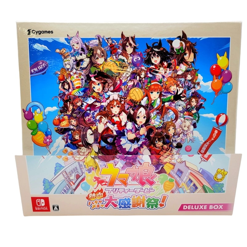 【中古美品】 ウマ娘 プリティーダービー 熱血ハチャメチャ大感謝祭！DELUXE BOX CERO区分_A 全年齢対象 Nintendo Switch 任天堂 スイッチ ソフト ゲーム ゲーム 029-241027-as-04-izu 万代Net店