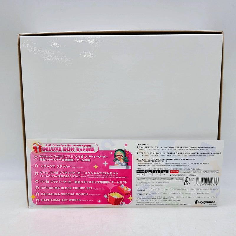 【中古美品】 ウマ娘 プリティーダービー 熱血ハチャメチャ大感謝祭！DELUXE BOX CERO区分_A 全年齢対象 Nintendo Switch 任天堂 スイッチ ソフト ゲーム ゲーム 029-241027-as-04-izu 万代Net店