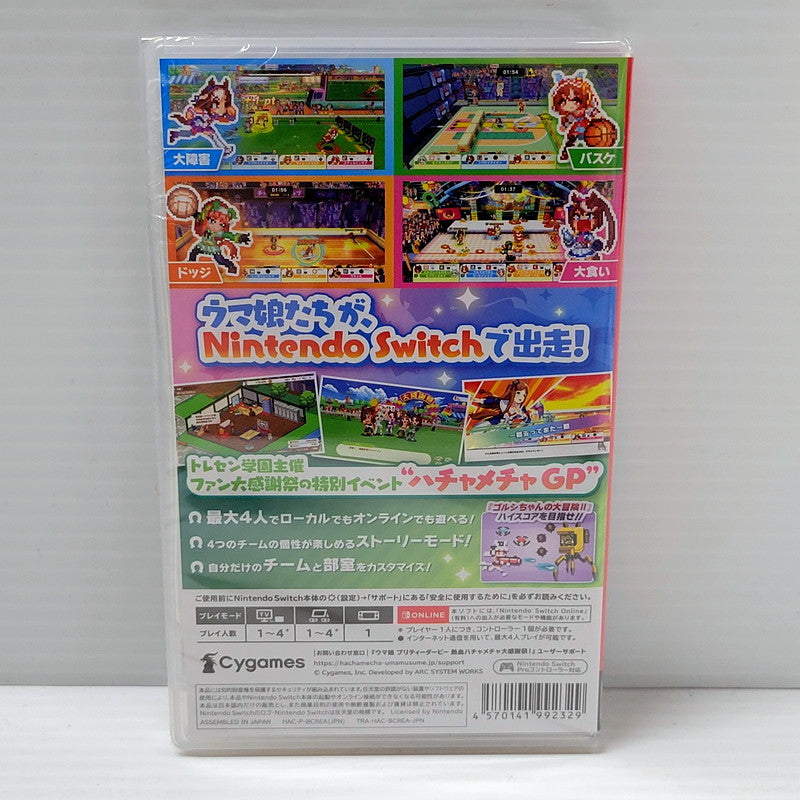 【中古美品】 ウマ娘 プリティーダービー 熱血ハチャメチャ大感謝祭！DELUXE BOX CERO区分_A 全年齢対象 Nintendo Switch 任天堂 スイッチ ソフト ゲーム ゲーム 029-241027-as-04-izu 万代Net店