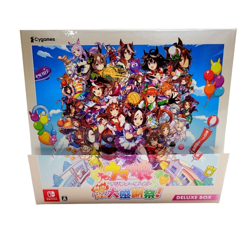 【中古美品】 ウマ娘 プリティーダービー 熱血ハチャメチャ大感謝祭！DELUXE BOX CERO区分_A 全年齢対象 Nintendo Switch 任天堂 スイッチ ソフト ゲーム ゲーム 029-241027-as-05-izu 万代Net店