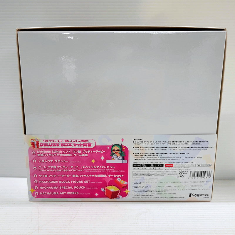 【中古美品】 ウマ娘 プリティーダービー 熱血ハチャメチャ大感謝祭！DELUXE BOX CERO区分_A 全年齢対象 Nintendo Switch 任天堂 スイッチ ソフト ゲーム ゲーム 029-241027-as-05-izu 万代Net店