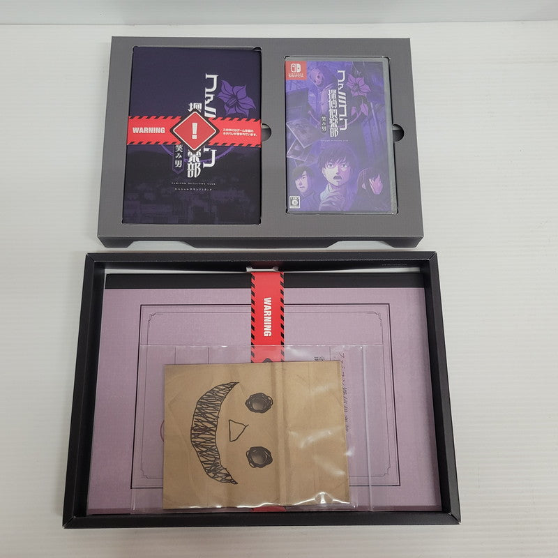 【中古美品】 【ゲーム】ファミコン探偵倶楽部 笑み男 COLLECTOR'S EDITION CERO区分_C 15歳以上対象 Nintendo Switch 任天堂 スイッチ ソフト 029-250226-as-16-izu 万代Net店