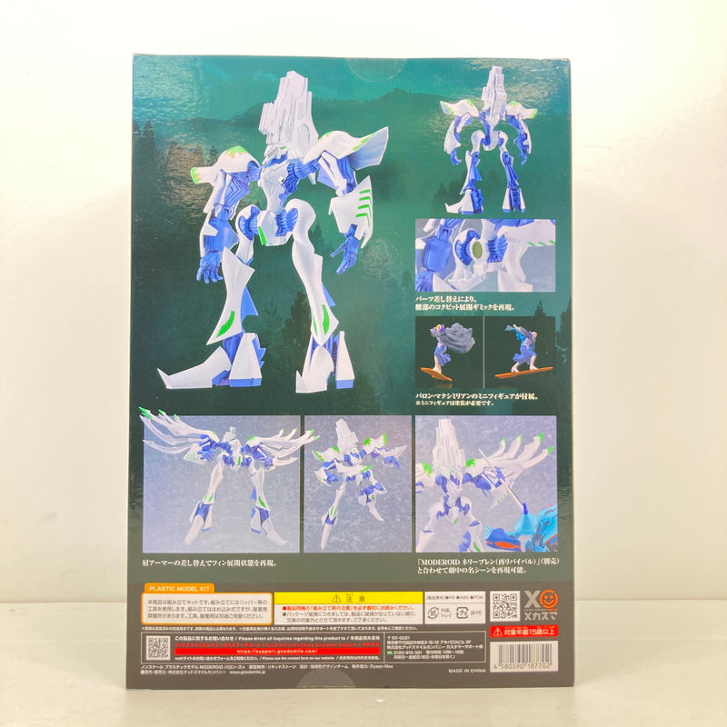 【中古美品】 グッドスマイルカンパニー ブレンパワード MODEROID バロン・ズゥ プラモデル おもちゃ 057-260918-AS-9-hon 万代Net店