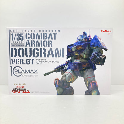 【中古美品】 マックスファクトリー 太陽の牙 ダグラム Get truth 1/35スケール コンバットアーマー ダグラム ver.GT プラモデル 057-260918-AS-8-hon 万代Net店